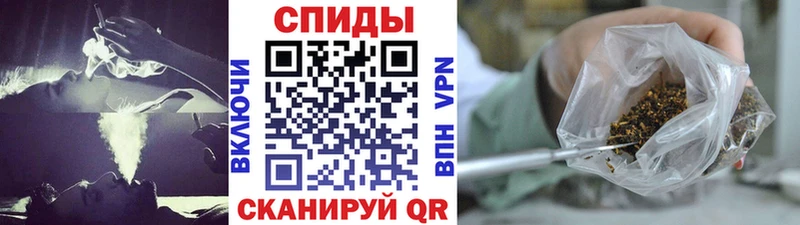 Бутират оксана  shop формула  Шебекино 