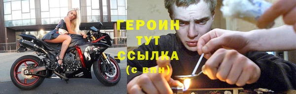 бошки Пересвет