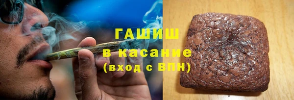 бошки Пересвет
