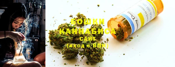 эйфоретик Пестово