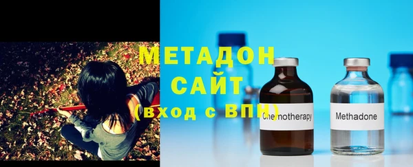 эйфоретик Пестово