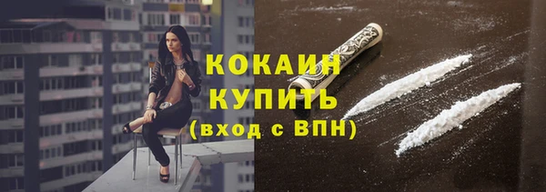 эйфоретик Пестово