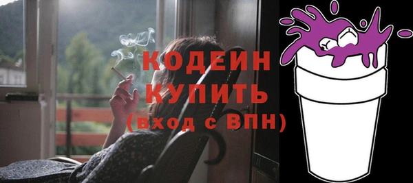 наркотики Переславль-Залесский