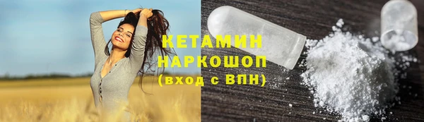 бошки Пересвет