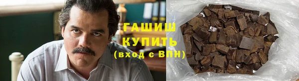 бошки Пересвет