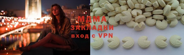 эйфоретик Пестово
