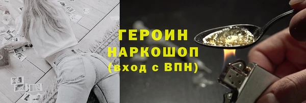 эйфоретик Пестово