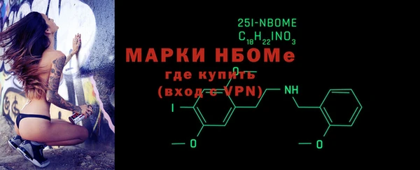 наркотики Переславль-Залесский