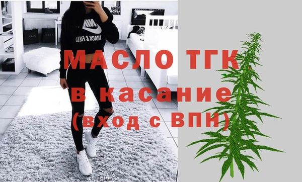 эйфоретик Пестово