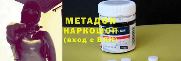 бошки Пересвет