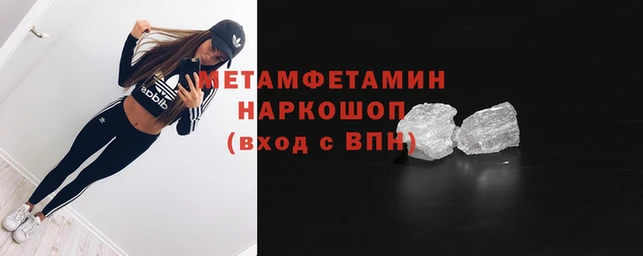 наркотики Переславль-Залесский