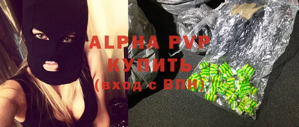 эйфоретик Пестово