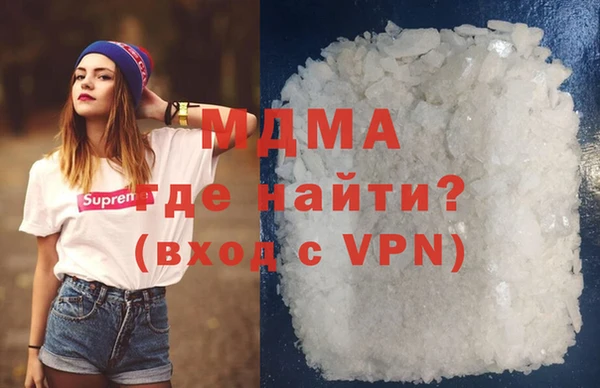 амфетамин Бежецк