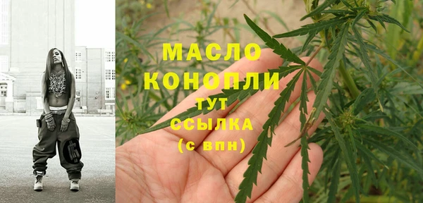 наркотики Переславль-Залесский