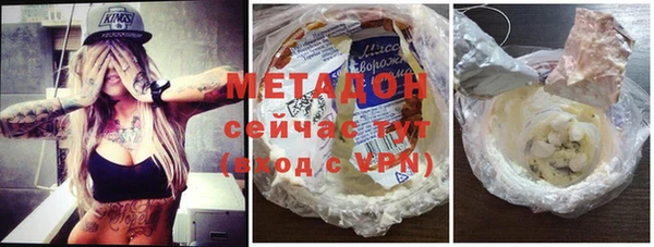 наркотики Переславль-Залесский