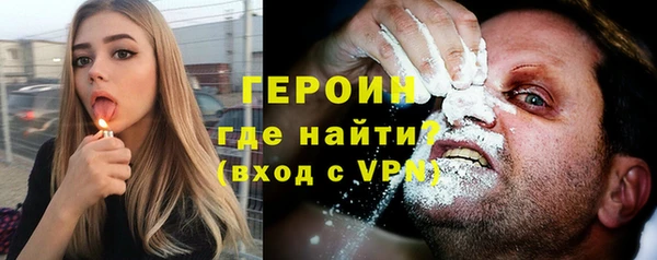 наркотики Переславль-Залесский
