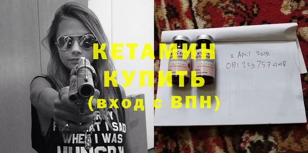 эйфоретик Пестово