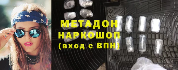 бошки Пересвет