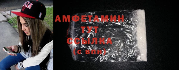 эйфоретик Пестово