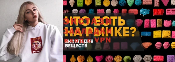 наркотики Переславль-Залесский