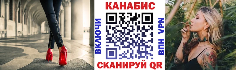 Конопля конопля  Шебекино 